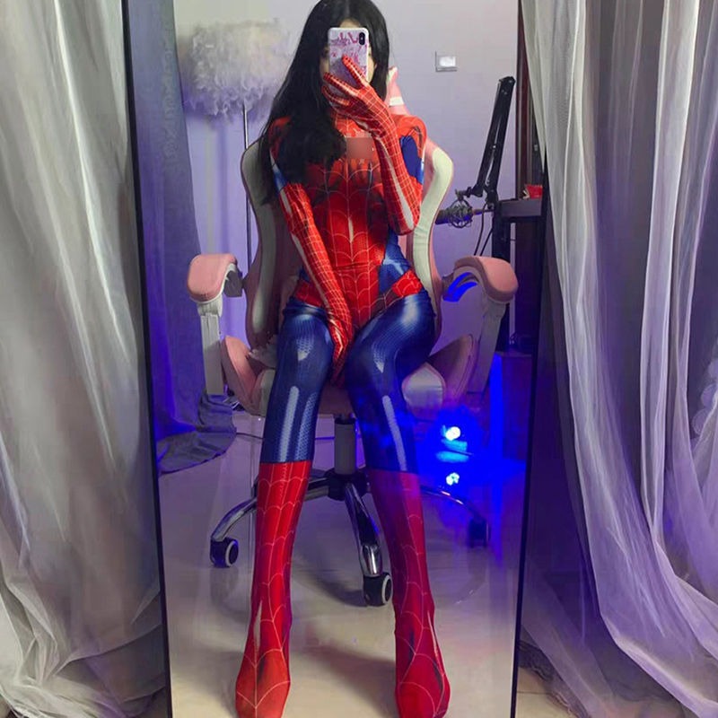 SEXY
